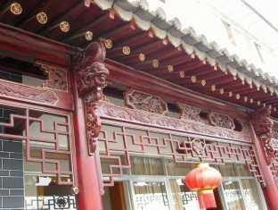 Dali Ze Feng Yuan Hotel Esterno foto